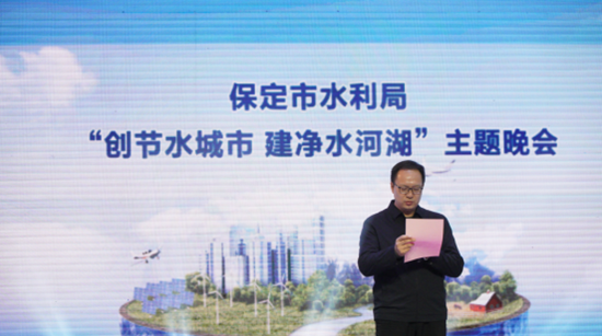 保定市开展“创节水城市 建净水河湖” 大型公益宣传活动