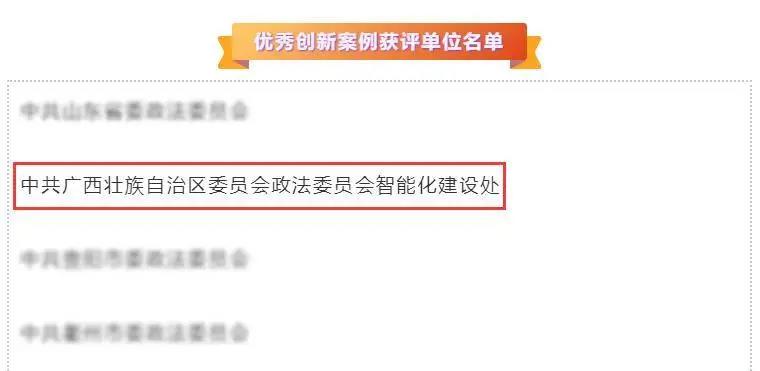 微信图片_20201210152100.jpg 微信图片_20201210152100.jpg