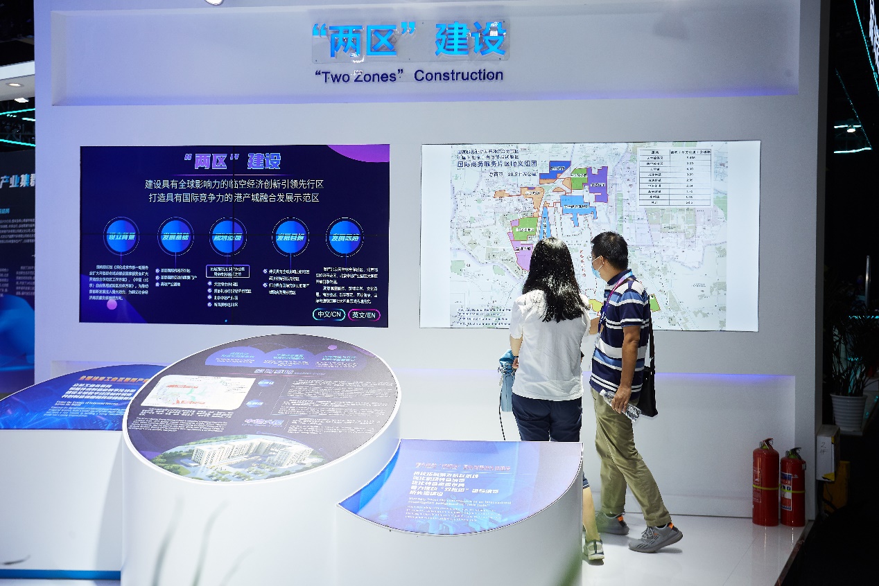 HICOOL 2021 “相约顺义 创享未来” 顺义展厅