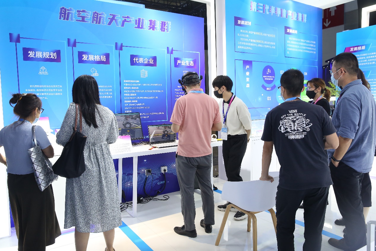 HICOOL 2021 “相约顺义 创享未来” 顺义展厅