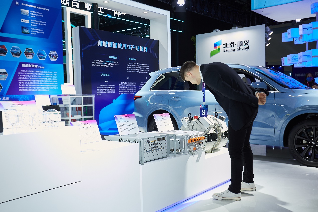 HICOOL 2021 “相约顺义 创享未来” 顺义展厅