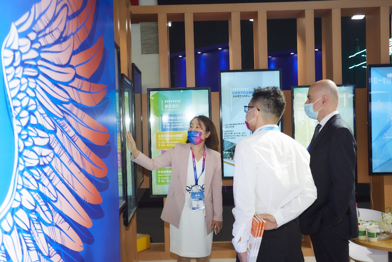 HICOOL 2021 “相约顺义 创享未来” 顺义展厅