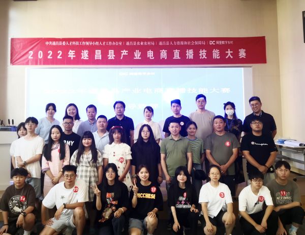 微信图片_20220825180509.jpg
