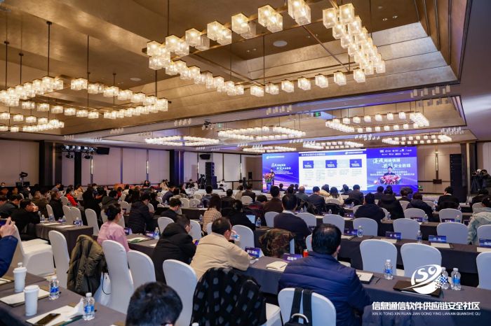 墨菲安全,信息化,信息通信软件