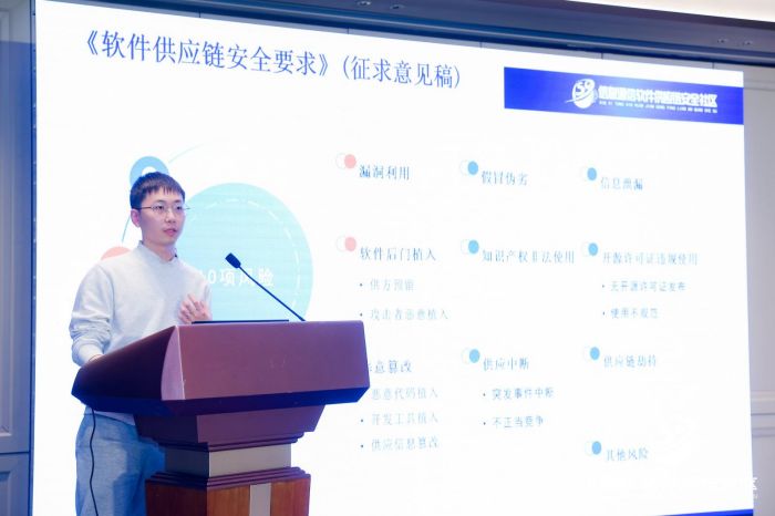 墨菲安全,信息化,信息通信软件