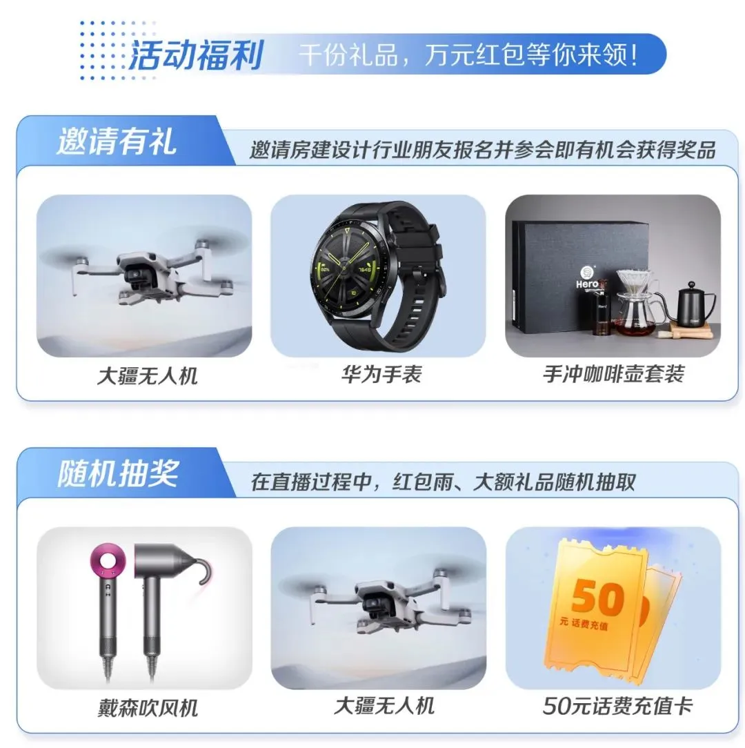 如图片无法显示，请刷新页面