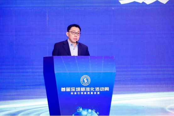 腾讯健康副总裁张渝