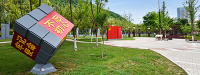 spe-img1.jpg