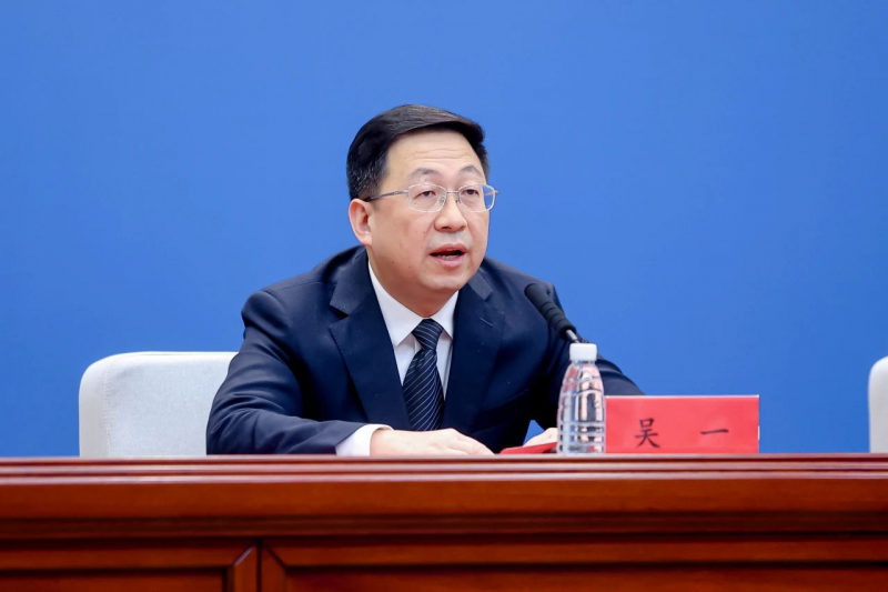 吴一答