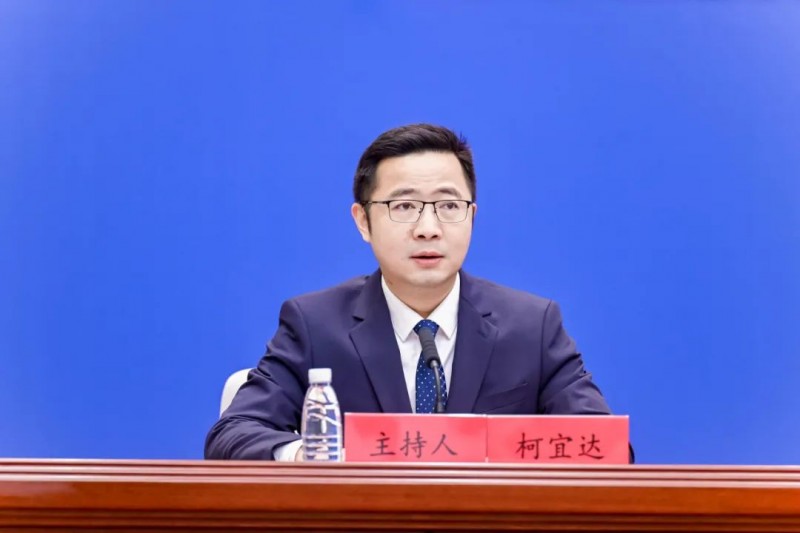 柯宜达