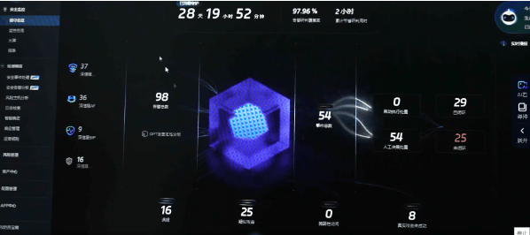 微信图片_20250306094058.png