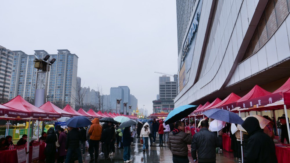 未央区专场招聘会 未央区专场招聘会