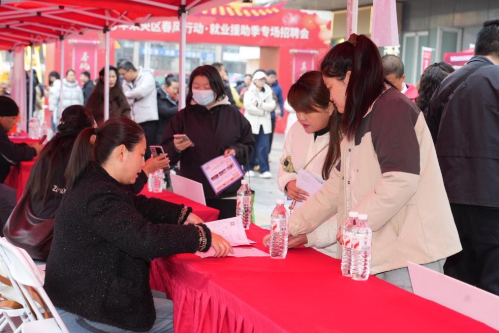 未央区专场招聘会 未央区专场招聘会