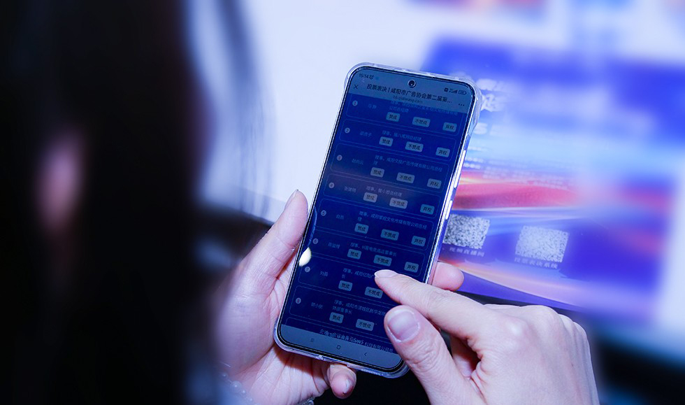 直播平台有哪些？会议会务直播首选企迪云直播