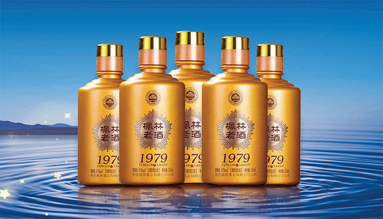 枫林老酒,金瓶礼盒